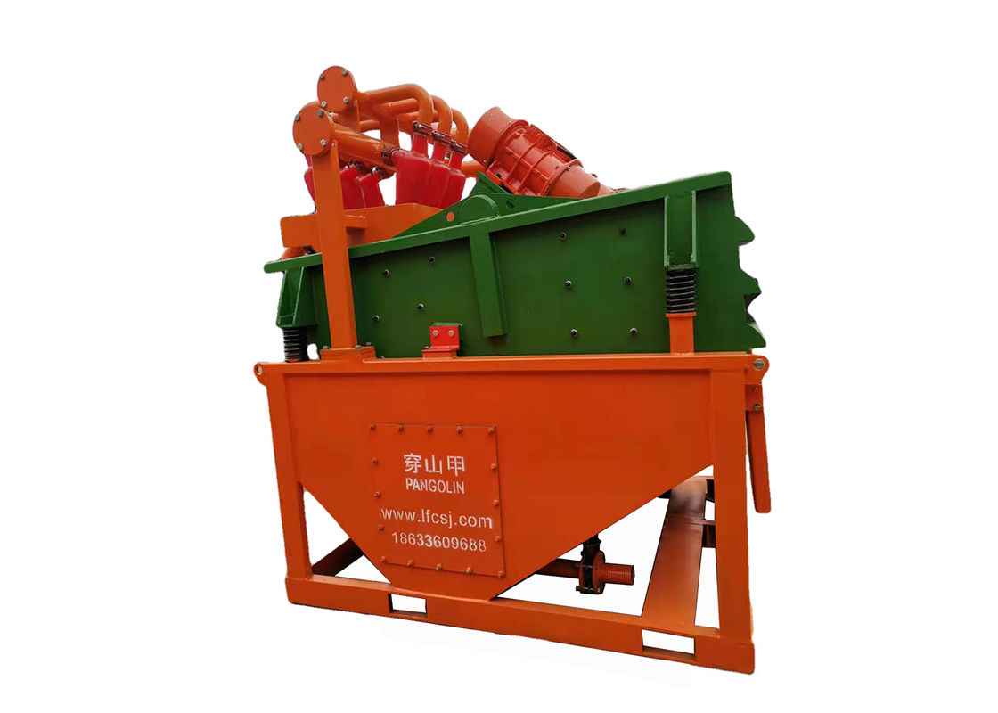 3 Cone Oilfield Drilling Rig Parts Shale Mud Cleaner Shaker